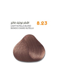 SAVOO Hair Color Cream 8.23 Light Nutella Blond - Herbal Extract & Oil Plex 100ml - pzsku/Z8F6DF1B72DD0B42ECC26Z/45/_/1732787175/45092cba-70f0-4704-9fdb-e91035db52c5