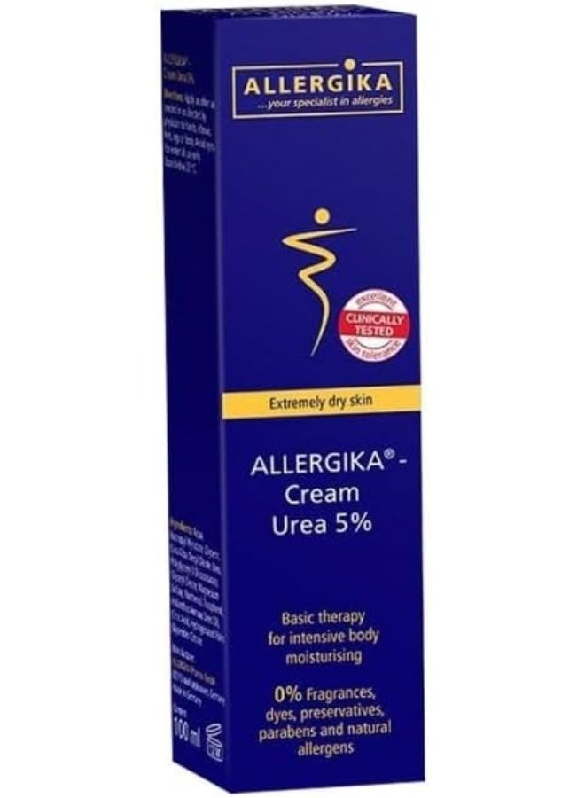أليرجيكا كريم 5% يوريا 100 مل - Image 1