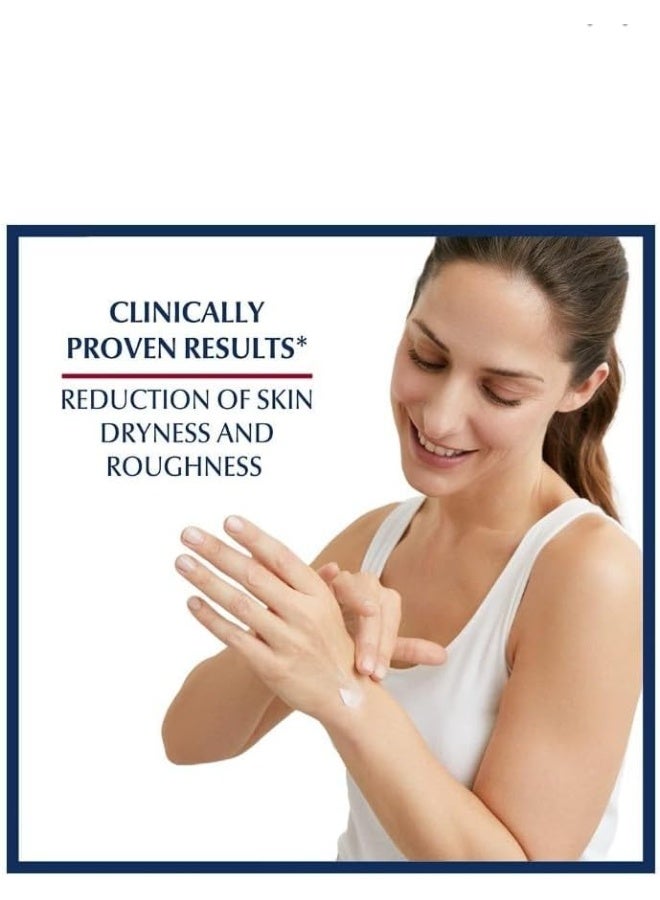 أليرجيكا كريم 5% يوريا 100 مل - Image 3