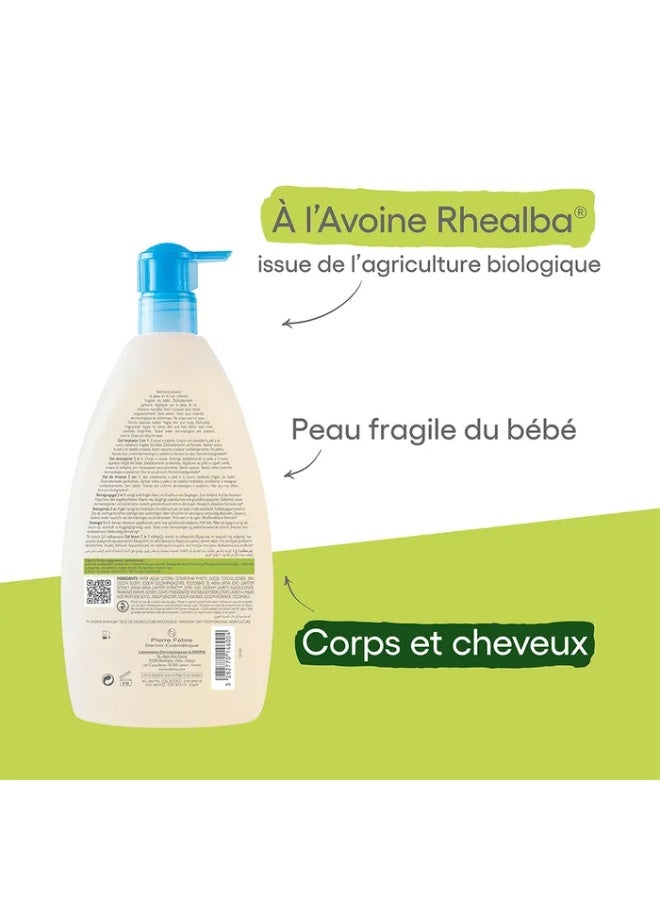 إيه-ديرما جل التنظيف للأطفال بريمالبا من أ-ديرما للجسم والشعر 750 مل - Image 3