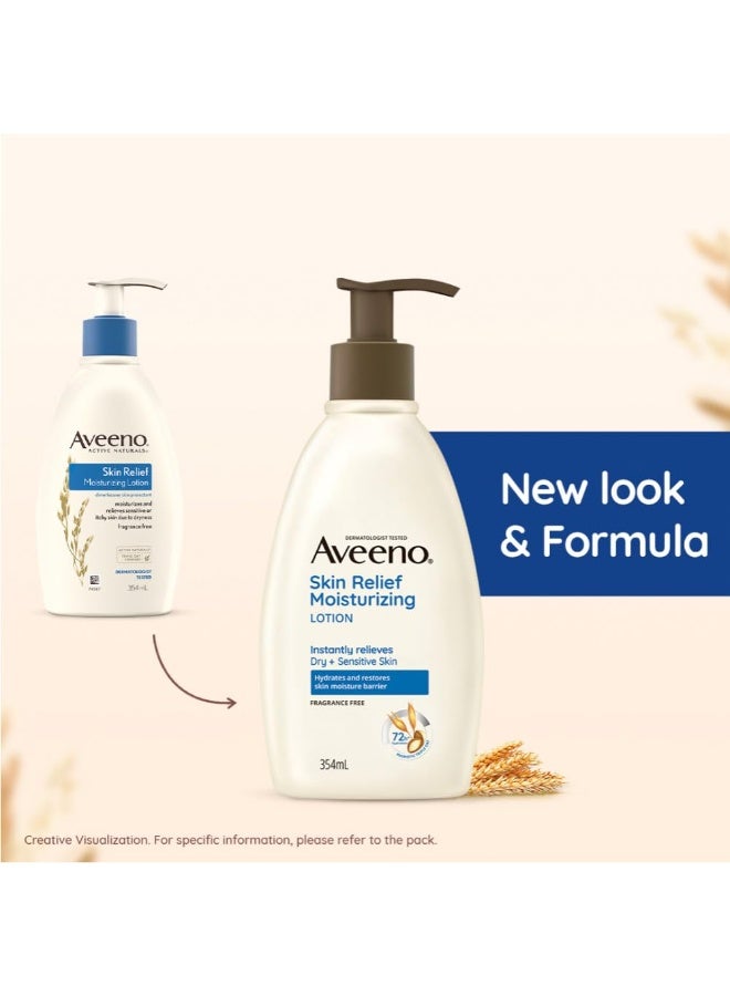 Aveeno Skin Relief Lotion For Sensitive Skin, White, 71 g - Image 3