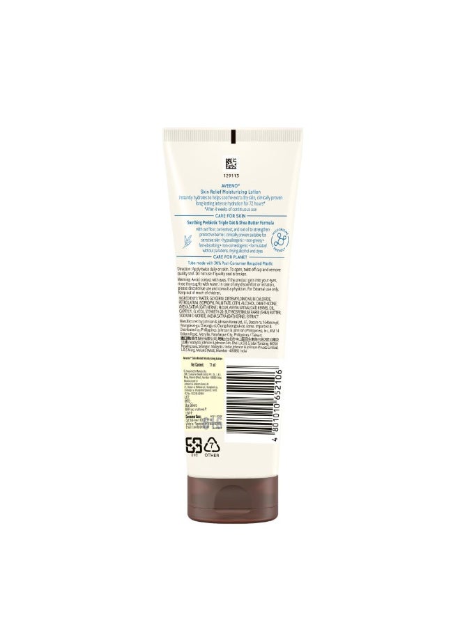 Aveeno Skin Relief Lotion For Sensitive Skin, White, 71 g - Image 2