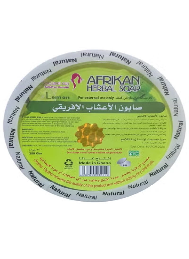 Zainat Al Malamh Afrikan Herbal Soap 300 Gm 