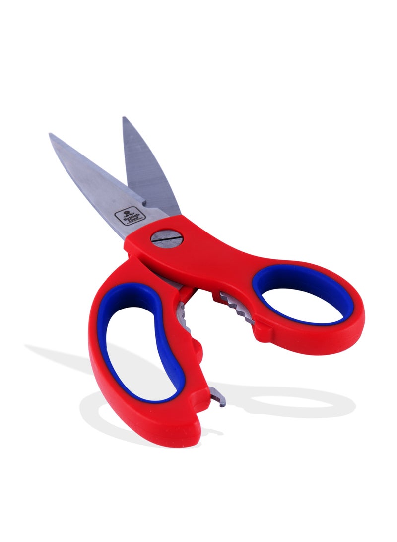 بريتيش شيف مقص المطبخ مع شفرة الفولاذ المقاوم للصدأ شفره حاده طويلة الأمد لقطع الخضروات واللحوم والأسماك -اكسسوارات المطبخ أدوات المطبخ متعدد الألوان - Image 1