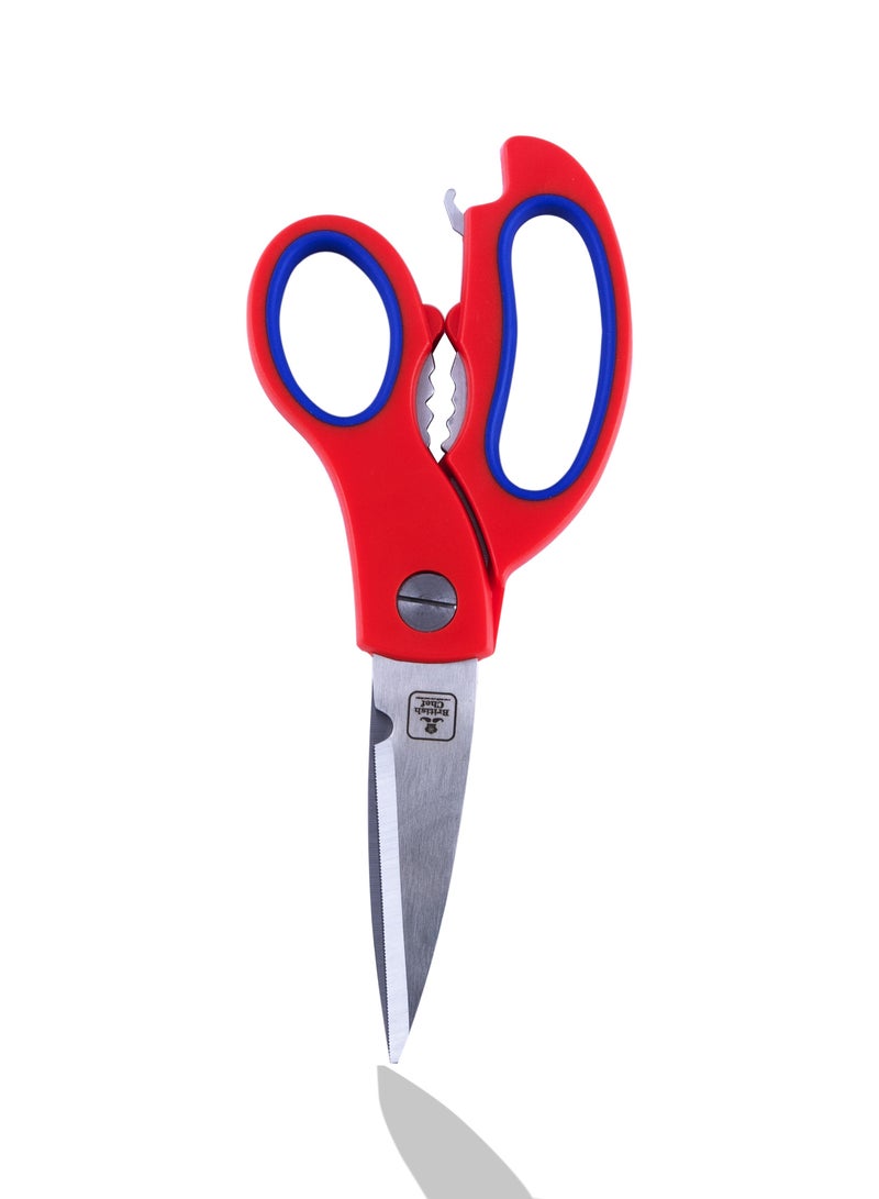 بريتيش شيف مقص المطبخ مع شفرة الفولاذ المقاوم للصدأ شفره حاده طويلة الأمد لقطع الخضروات واللحوم والأسماك -اكسسوارات المطبخ أدوات المطبخ متعدد الألوان - Image 2