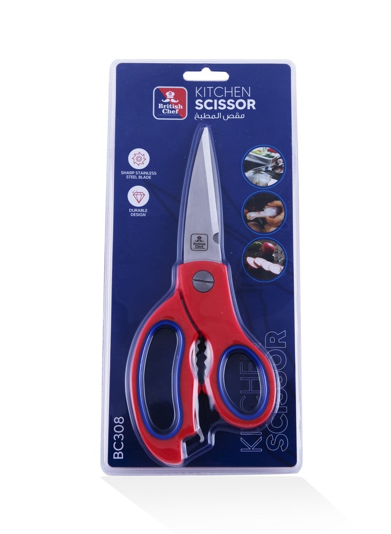 بريتيش شيف مقص المطبخ مع شفرة الفولاذ المقاوم للصدأ شفره حاده طويلة الأمد لقطع الخضروات واللحوم والأسماك -اكسسوارات المطبخ أدوات المطبخ متعدد الألوان - Image 3