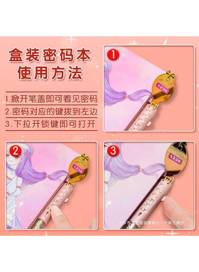 Bluejw Twelve Constellations Girl Password Book Gift Box Color Page Hand Account Book Notebook Girl Heart With Lock Diary Book Suit Study - Image 4