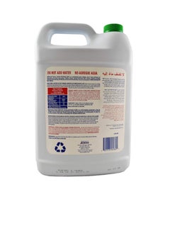 ACDelco ACDelco Green Radiator Assy Delux Cooling System Additives – 4 Liters – Engine Coolant & Radiator Treatment  - Image 3