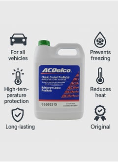 ACDelco ACDelco Green Radiator Assy Delux Cooling System Additives – 4 Liters – Engine Coolant & Radiator Treatment  - Image 4