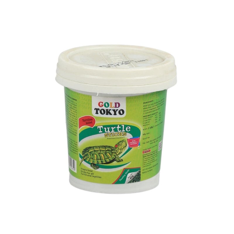 TAIYO حاوية طعام السلاحف المميزة من جولد طوكيو، 45 جرام (عبوة من 2) | عصي مضافة مع سبيرولينا وفيتامين سي المستقر | مناسبة للسلاحف في جميع مراحل الحياة - Image 2