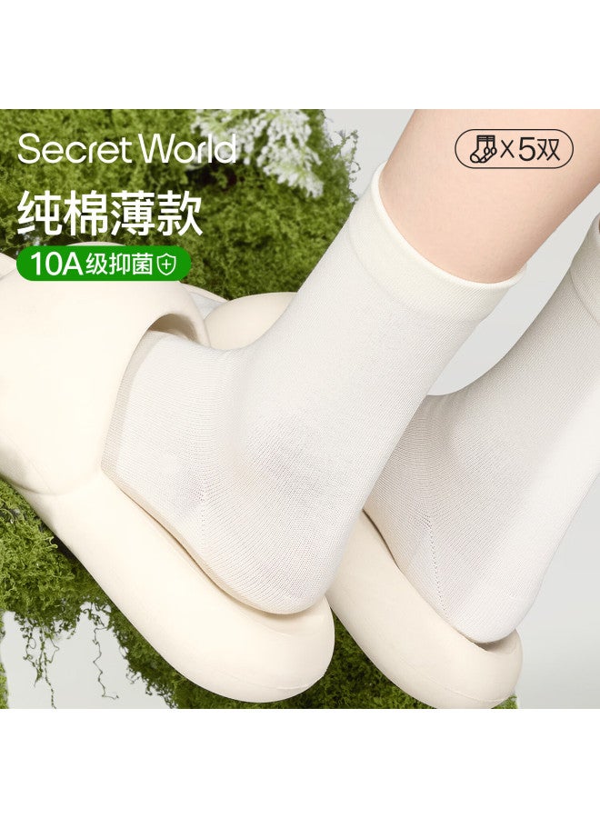 Secretworld Women's Pure Cotton Mid-calf Socks Maternity Pile Socks Autumn Winter 10a Antibacterial Odor-resistant Seamless White Cotton Socks - Image 1
