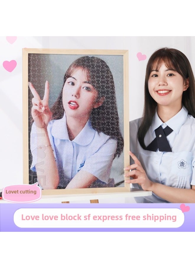 null - Diy Photo Gift Creative Custom Jigsaw Puzzle With Photo Frame Real Girlfriend Photo Private Custom 520 Pieces On Behalf Of Hair-Color:[Shun Feng Postage-Four-Piece Set] -120 Piece Jigsaw Puzzle-Rectangle - Image 1