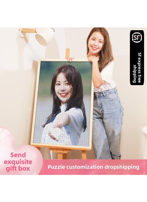 Diy Photo Gift Creative Custom Jigsaw Puzzle With Photo Frame Real Girlfriend Photo Private Custom 520 Pieces On Behalf Of Hair-Color:[Shun Feng Postage-Four-Piece Set] -120 Piece Jigsaw Puzzle-Rectangle