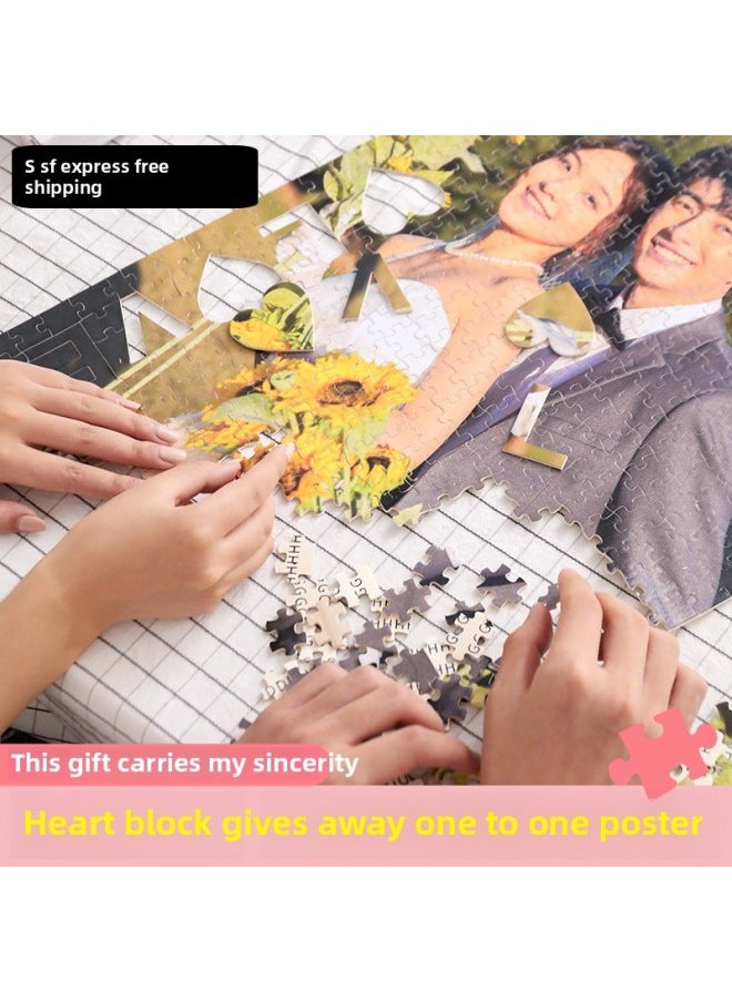 null - Diy Photo Gift Creative Custom Jigsaw Puzzle With Photo Frame Real Girlfriend Photo Private Custom 520 Pieces On Behalf Of Hair-Color:[Shun Feng Postage-Four-Piece Set] -120 Piece Jigsaw Puzzle-Rectangle - Image 1