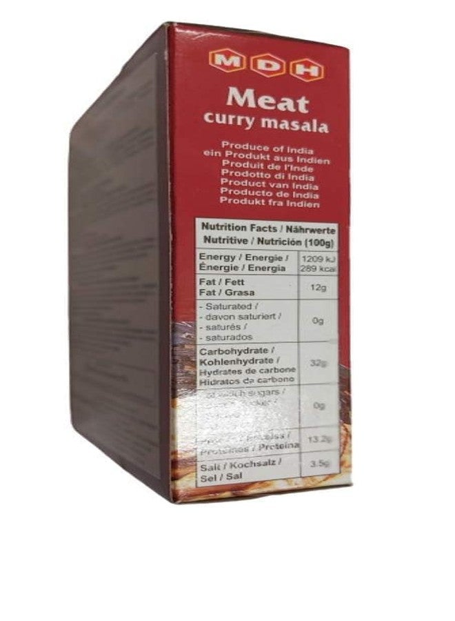 MDH Meat Curry Masala 100g - Image 4