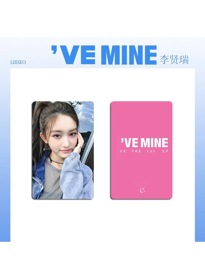 NIBEMINENT 6 Pcs Kpop IVE - 1st EP I'VE MINE AM Lomo Cards Card For Fans Collection Gifts - Image 2