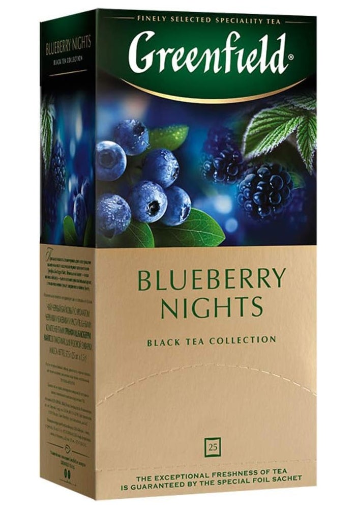 Greenfield Blueberry Nights Black Tea - 25 Teabags - Image 4