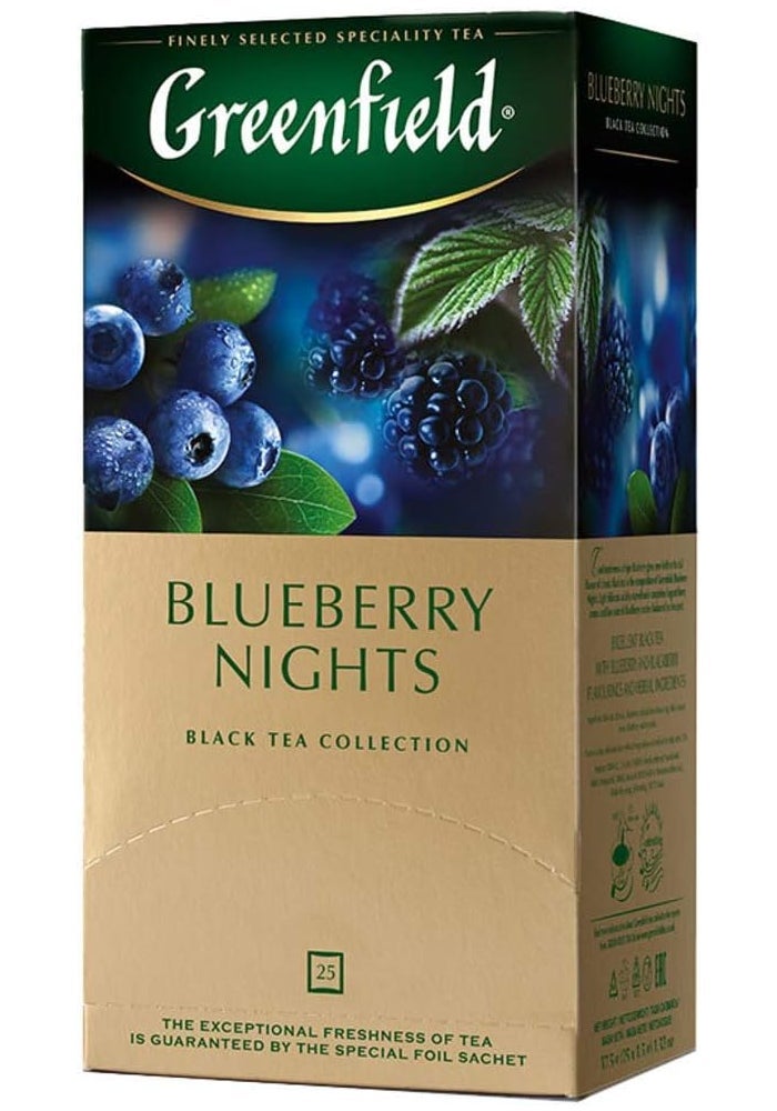 Greenfield Blueberry Nights Black Tea - 25 Teabags - Image 3