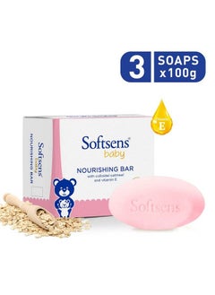 Softsens Baby Nourishing Soap Bar Enriched With Colloidal Oatmeal Shea Butter & Vitamin E I Dermatologically Tested & Paraben Free For Baby Skinpack Of 1 (100 Gms X 3)  - Image 3