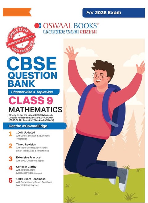 Oswaal CBSE Question Bank Class 9 Mathematics, Chapterwise and Topicwise Solved Papers For 2025 Exams