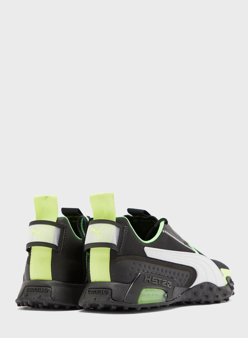 PUMA H.ST.20 Kit 2