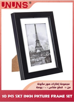 UNUNS Picture Frame Set of 10, 5x7 Inch Picture Frames,Display Pictures 4x6 Inch With Mat Or 5x7 Inch Without Mat,Multi Photo Frames Collage For Wall Or Tabletop Display,Black  - Image 3