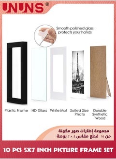 UNUNS Picture Frame Set of 10, 5x7 Inch Picture Frames,Display Pictures 4x6 Inch With Mat Or 5x7 Inch Without Mat,Multi Photo Frames Collage For Wall Or Tabletop Display,Black  - Image 2