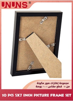 UNUNS Picture Frame Set of 10, 5x7 Inch Picture Frames,Display Pictures 4x6 Inch With Mat Or 5x7 Inch Without Mat,Multi Photo Frames Collage For Wall Or Tabletop Display,Black  - Image 4