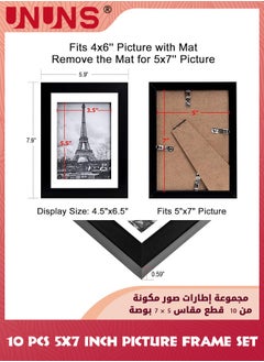UNUNS Picture Frame Set of 10, 5x7 Inch Picture Frames,Display Pictures 4x6 Inch With Mat Or 5x7 Inch Without Mat,Multi Photo Frames Collage For Wall Or Tabletop Display,Black  - Image 5
