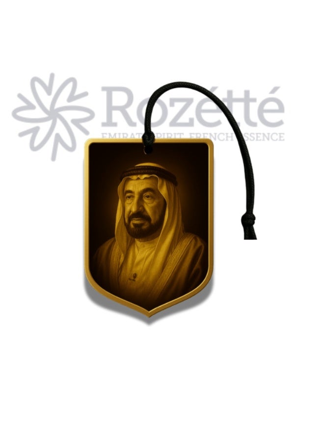 Rozette Fresh Ocean Marine Car Air Freshener - Image 1