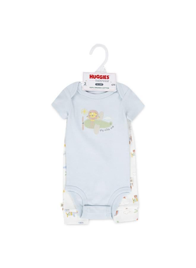 هجيز طقم بنطلون قابل للقلب - Image 3