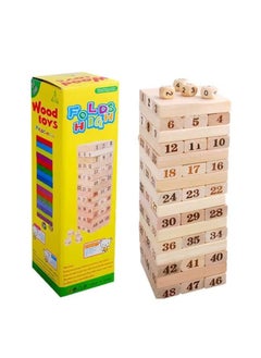 Innovative Foldable Wooden Toy Set for Kids, made of 48 pieces of beech wood.