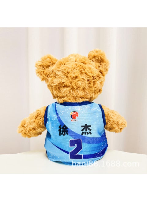 Jersey Doll CBA Star Player Teddy Bear Commemorative Doll Zhao Rui Hu Mingxuan Xu Jie Plush Toy Gift-Color:Xu Jie-Height:25cm