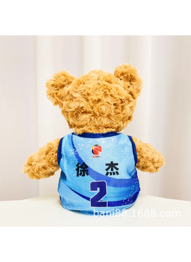 null - Jersey Doll CBA Star Player Teddy Bear Commemorative Doll Zhao Rui Hu Mingxuan Xu Jie Plush Toy Gift-Color:Xu Jie-Height:25cm - Image 1