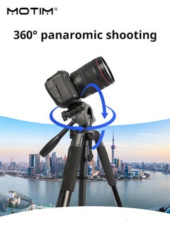 Motim 70" Extendable Phone Tripod and Camera Tripod, 2 In 1 Triop, Foldable Lightweight Travel Tripod Stand for Vlog Nikon Canon Sony All DSLR and Digital Camera  - Image 3