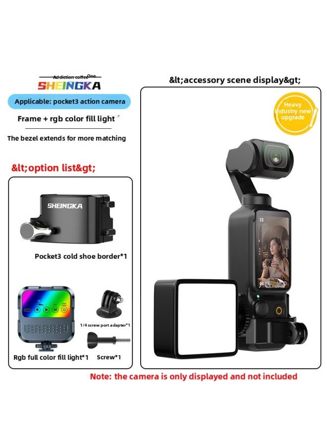 Generic For DJI Osmo Pocket3 Sports Camera Accessories Frame Head Wear Chest Strap Backpack Clip Selfie Stick Tripod-Color:Pocket3 Aluminum Alloy Frame + Rbg Color Fill Light  - Image 1