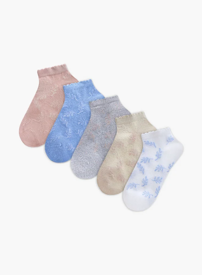 Leaf Print Ankle Length Socks - Set of 5