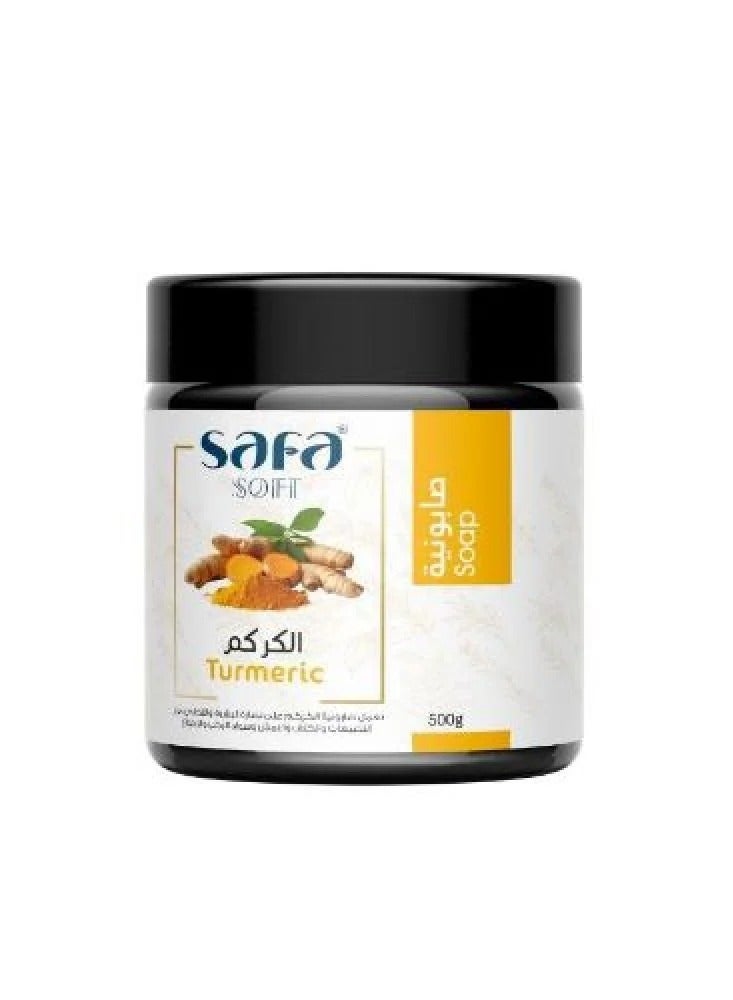 Safa Turmeric Soap 500 grams