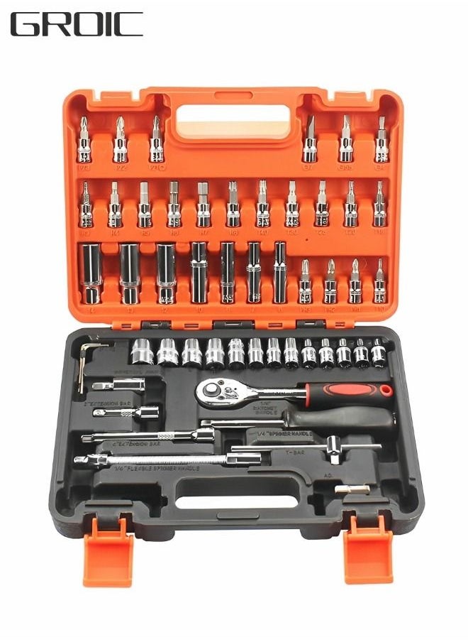 GROIC - 53pcs1/4-Inch Car Repair Tool Ratchet Wrench Drive Socket Set,Household Tool Kit with Portable Toolbox Decare,Auto Repair Tool Set,Automotive Supplies - Image 1