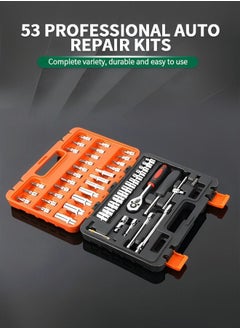 GROIC 53pcs1/4-Inch Car Repair Tool Ratchet Wrench Drive Socket Set,Household Tool Kit with Portable Toolbox Decare,Auto Repair Tool Set,Automotive Supplies  - Image 2
