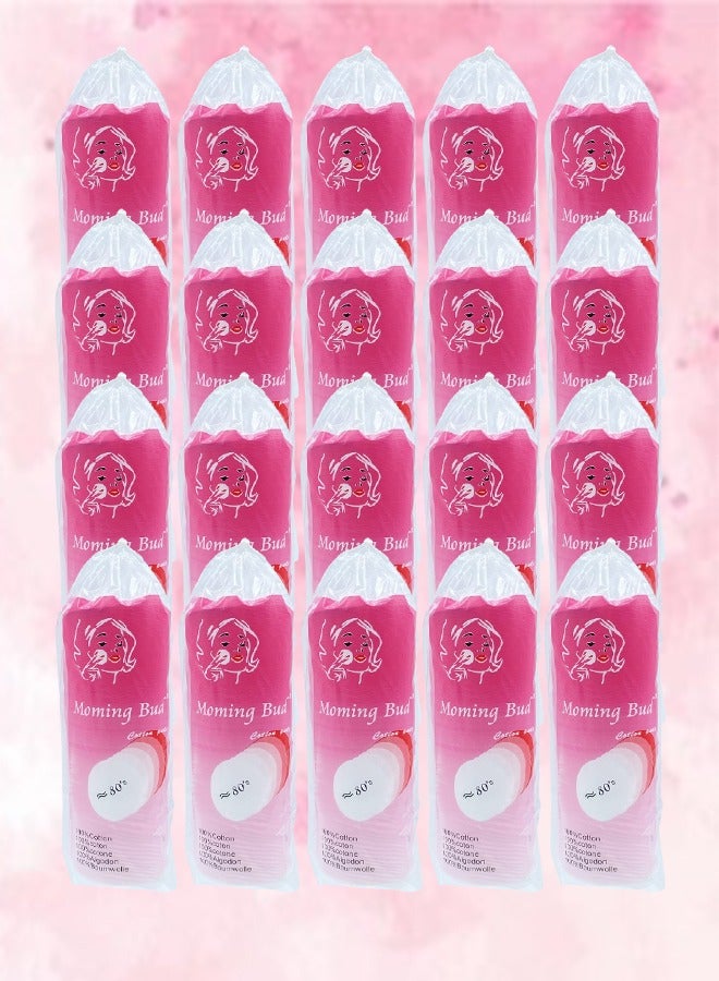 Bud 20 Packages Moming Bud Cotton Pad 80 Pieces - Image 1