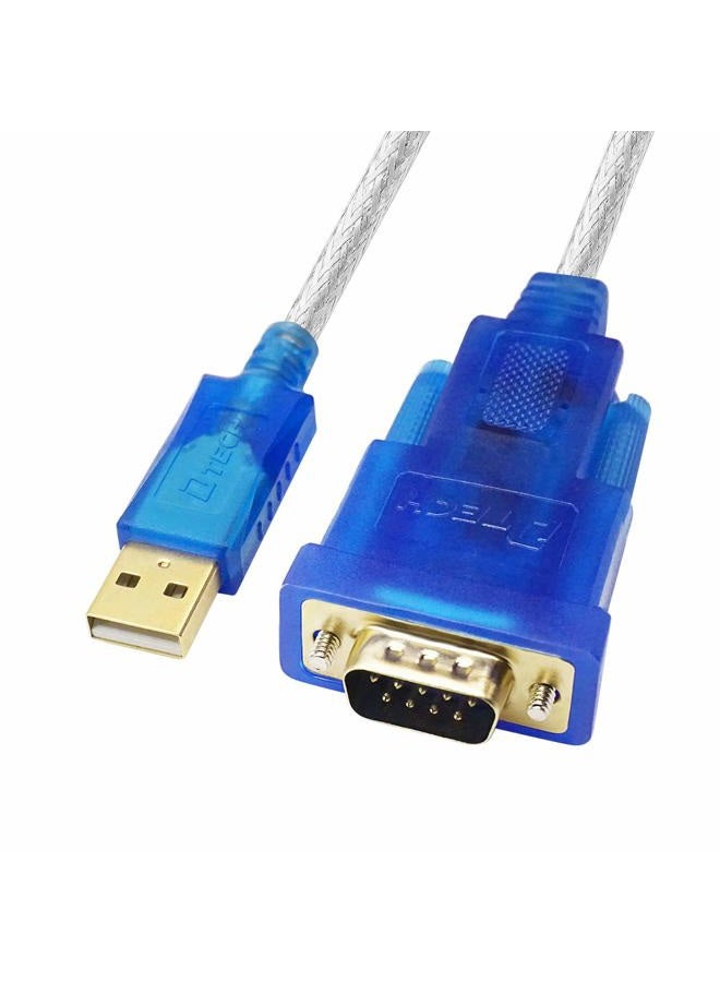 DTech USB to 9 Pin Male RS232 Serial Port Cable 16 Feet with FTDI Chip Supports Windows 10, 8, 7 and Mac Linux - Image 1