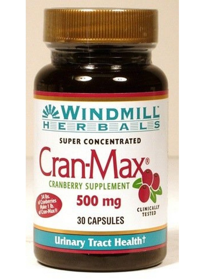 WINDMILL مستخلص التوت البري كراني ماكس 30 كبسولة من ويندميل (عبوة من 1)