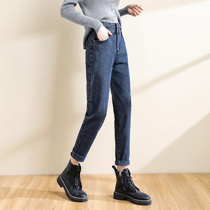 High Waist Torre Jeans Women Plus Size Chubby Girl Loose Slim Harlan Radish Pants - Image 3