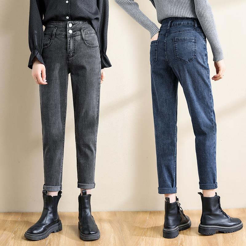 High Waist Torre Jeans Women Plus Size Chubby Girl Loose Slim Harlan Radish Pants - Image 5