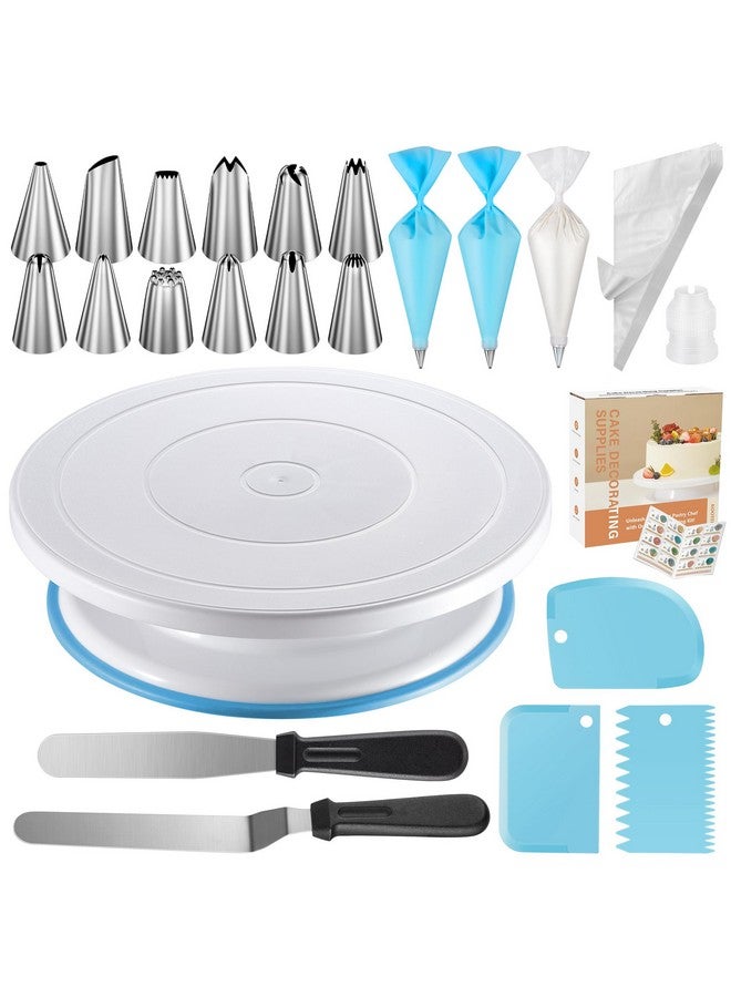 Kootek Kootek 71PCs Cake Decorating Supplies Kit with Revolving Cake Stand Turntable, 12 Numbered Icing Piping Tips, 2 Spatulas, 3 Icing Comb Scraper, 50+2 Piping Bags, and 1 Coupler for Baking - Image 1