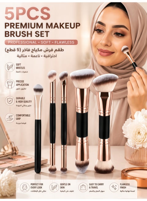 5-Piece Double-Ended Multi-Functional Makeup Brush Set in Black & Gold | Ultra-Soft Synthetic Bristles, Non-Absorbent for Makeup, All-in-One Cosmetic Brushes for Foundation, Concealer, Powder, Eyeshadow & Blush, Portable Full-Face Makeup Tools for Beginners