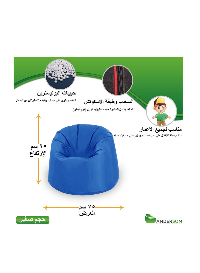 ANDERSON Ultra Soft Small Luxury Waterproof Bean Bag Chair Filling with Beans Highly Comfortable Suitable For Kids Blue Colour