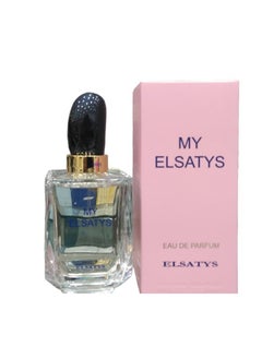ريان تراديشون عطر ماي الساتيس او دي بارفيوم نسائي-100 مل  - Image 1