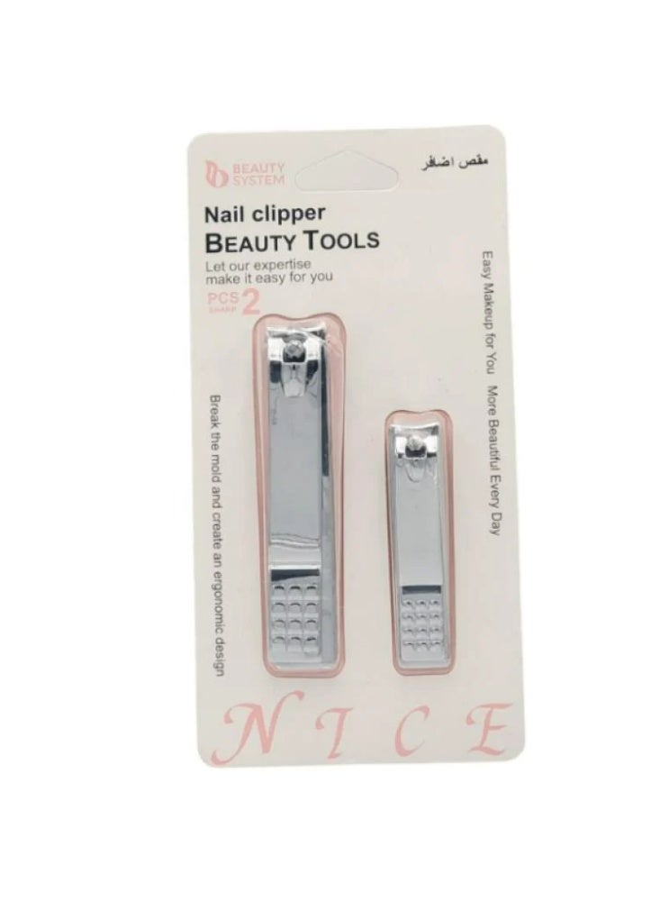 مقص اظافر فضي من صالون سيستم - 2 قطع